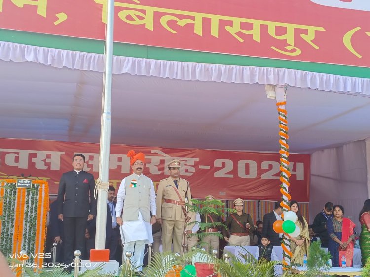 उप मुख्यमंत्री अरुण साव ने बिलासपुर में फहराया राष्ट्रीय ध्वज