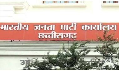 Bjp दफ्तर में मंत्रीगण सुनेगे कार्यकर्ताओ की समस्याएं, देखिए माननीयो से मिलने के समय और तारीख