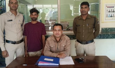 महिला से छेड़छाड़ करने वाले आरोपी को कोटा पुलिस ने किया गिरफ्तार