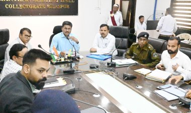 कलेक्टर अवनीश शरण ने दिए निर्देश,अब हर बुधवार एसडीएम लगाएंगे तहसील कार्यालय जनदर्शन, लंबे समय से नदारद शिक्षको की सूची तलब,बैठक में महतारी वंदन योजना की भी समीक्षा
