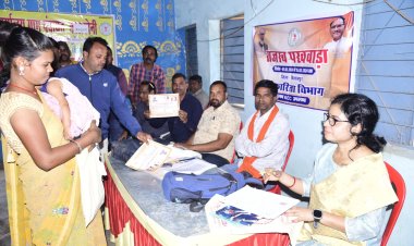 राजस्व पखवाड़ा: विशेष राजस्व शिविर का सिलसिला लगातार जारी