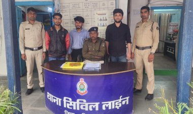 देर रात होटल हेवेंस पार्क में प्रशिक्षु डीएसपी की दबिश, होटल मेनेजर सिविल ड्रेस में देख कर डीएसपी से करने लगा हुज्जतबाजी,तीन गिरफ्तार, देर रात खुले रहते हैं शहर के पब और बार आबकारी विभाग बेखबर