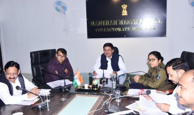 कलेक्टर ने टीएल बैठक में की योजनाओं की समीक्षा,अवैध प्लाटिंग पर RI पटवारीयो की जिम्मदरी तय करने निर्देश,सरकारी फार्म हाउस पर ग्राम सचिव का कब्ज़ा, कार्यवाहि के निर्देश