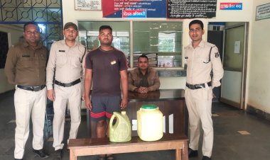 अवैध शराब बिक्री करने वाले को कोटा पुलिस ने किया गिरफ्तार,आरोपी के कब्जे से 14 लीटर महुआ शराब जप्त