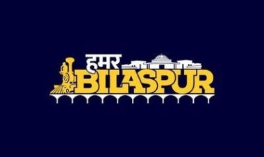 बिलासपुर लोकसभा के लिए सांसद प्रत्याशी का चेहरा:Bjp शीर्ष नेतृत्व ने हर बार की स्थानीय प्रत्याशी की उपेक्षा