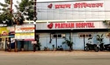 प्रथम हॉस्पिटल के संचालक को सीएमएचओ ने जारी किया नोटिस,कर्मचारी से गाली गलौज और धमकी का मामला,जल्द कार्यवाही के संकेत