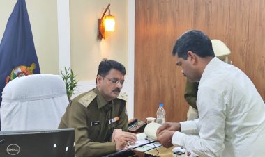 नए पुलिस अधीक्षक आईपीएस राजनेश सिंह ने किया पदभार ग्रहण
