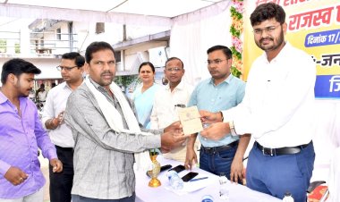 *जिला स्तरीय जनसमस्या निवारण शिविर का हुआ आयोजन*  *187 से अधिक राजस्व मामलों का हुआ त्वरित निराकरण