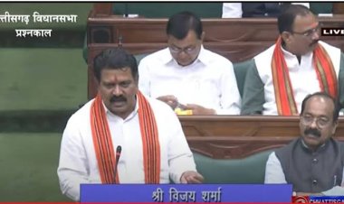 Breaking: बीरनपुर हत्याकांड की होगी CBI जांच, ईश्वर साहू के ध्यानआकर्षण पर गृह मंत्री विजय शर्मा ने सदन में की घोषणा