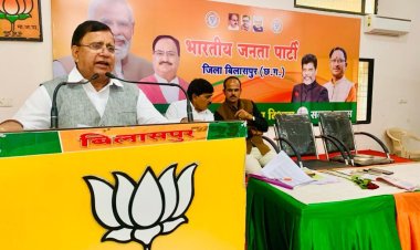 लाभार्थी सम्पर्क अभियान को लेकर बीजेपी की लोकसभा स्तरीय कार्यशाला आयोजित