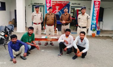 52 पत्ती  के साथ जुआ खेल रहे जुआरियो को  पुलिस ने धर धबोचा, 04 लोग गिरफ्तार  74520  रूपये जप्त