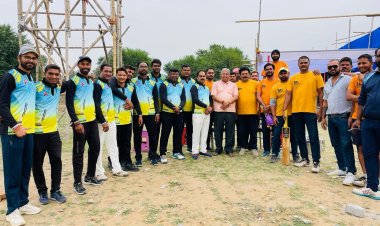 सद्भावना मैच बिलासपुर प्रेस क्लब और सेकंड इनिंग सपोर्टिंग क्लब सपोर्टिंग क्लब सिरगिट्टी के बीच हुआ रोमांचक मुकाबला,बतौर मुख्य अतिथि बिल्हा विधायक धरमलाल कौशिक हुए शामिल