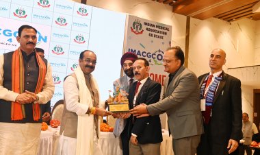 आईएमए के 19 वे राष्ट्रीय अधिवेशन में शामिल हुए उप मुख्यमंत्री अरुण साव और स्वास्थ्य मंत्री श्याम बिहारी जायसवाल