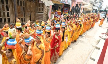 रुद्र महायज्ञ के लिए निकली गई शोभायात्रा