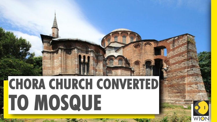 तुर्की में एक और चर्च को मस्जिद में बदल रहे 'खलीफा' एर्दोगान, मुस्लिम देशों ने साधी चुप्‍पी, अयोध्‍या पर बहाए थे आंसू