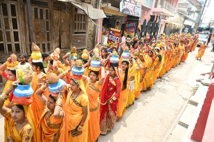 रुद्र महायज्ञ के लिए निकली गई शोभायात्रा