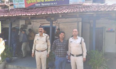 शादी का झांसा देकर युवती से करता रहा रेप,शिकायत के बाद मामला दर्ज आरोपी युवक गिरफ़्तार