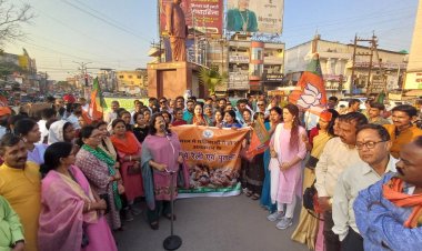 भाजपा महिला मोर्चा ने फूका ममता बनर्जी का पुतला, संदेशखाली घटना पर जताया आक्रोश