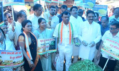 प्रदेश भर में महंगाई को लेकर कांग्रेस का प्रर्दशन, सब्जी मंडी किराना दुकान पहुंचे कांग्रेसी