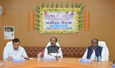 उप मुख्यमंत्री और जिले के प्रभारी मंत्री अरुण साव ने विकास कार्यों की समीक्षा, शासकीय योजनाओं का प्राथमिकता से क्रियान्वयन के दिए निर्देश