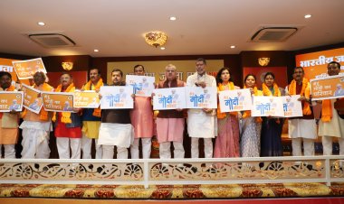 Bjp ने किया मैं हूं मोदी का परिवार कैंपेन का शुभारंभ