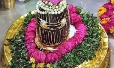 महाशिवरात्रि पर्व 8मार्च को, मंदिर व शिवालियों में रहेगी भक्तों के भीड़,भगवान भोलेनाथ पूर्ण करेंगे भक्तों की मनोकामनाएं