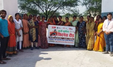 देशभर के 763 जिलों के साथ मुंगेली के पथरिया ब्लॉक में आयोजित हुआ नारी शक्ति फिटनेस रन का आयोजन