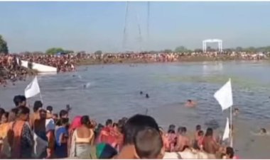 एमपी से पेण्ड्री तालाब मे नहाने आये बुजुर्ग महिला की मौत