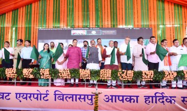 मुख्यमंत्री ने बिलासपुर-दिल्ली और बिलासपुर-कोलकाता सीधी हवाई सेवा का वर्चुअली हरी झंडी दिखाकर किया शुभारंभ