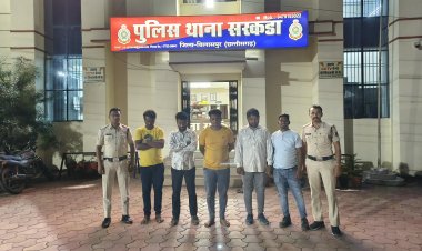 लाइव क्रिकेट मैच में ऑन स्पॉट सट्टा खेलते 5 युवकों को पुलिस ने किया गिरफ्तार