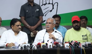 एफआईआर पर बोले पूर्व सीएम भूपेश बघेल भाजपा ने मान लिया वो राजनांदगांव सीट हार रहीं हैं, इसलिए राजनीती से प्रेरित FIR दर्ज की गई, एफआईआर के विवरण में मेरा जिक्र नहीं जबरन नाम डाला गया