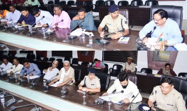 जिला स्तरीय शांति समिति के बैठक आयोजित, पर्व में अनहोनी से निपटने जिला प्रशासन का पुख्ता इंतजाम