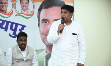 लोकसभा चुनाव की तैयारियों के मद्देनजर रायपुर ग्रामीण विधानसभा के समस्त पदाधिकारीयों और कार्यकर्ताओं की बैठक हुई