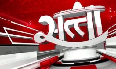 सत्ता से दूर होता भाजपा कार्यकर्ता…..अपने काम के लिए भटकने को मजबूर…..पुराने चेहरे पर ही चलती सरकार…..