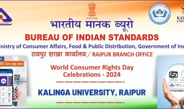 कलिंगा विश्वविद्यालय में भारतीय मानक ब्यूरो के स्टैंडर्ड क्लब द्वारा  लेखन और प्रश्नोत्तरी प्रतियोगिताएं