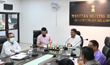 कलेक्टर अवनीश शरण ने ली छात्रावास अधीक्षकों की बैठक, कहां बच्चों को आश्रम छात्रावास में घर जैसा माहौल दें