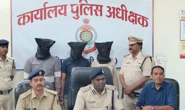 *उठाईगिरी करने वाले अंतर्राज्जीय गिरोह का खुलासा, वारदात के 02 धंटे के अंदर गिरोह पुलिस के गिरफ्त में, उठाईगिरी की सम्पूर्ण रकम बरामद