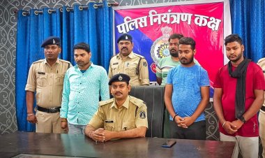 *सोशल मीडिया पर ‘‘चाईल्ड पोर्नोग्राफी’’ से संबंधित अश्लील कन्टेन्ट शेयर करने वालों के विरूद्ध मुंगेली पुलिस की बड़ी कार्यवाही, अलग-अलग आरोपियों के विरूद्ध कुल 17 FIR दर्ज किया गया।