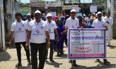 *मतदाता जागरूकता के लिए निकाली गई रैली, शत-प्रतिशत मतदान के लिए दिलाई गई शपथ