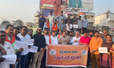 प्रधानमंत्री नरेंद्र मोदी पर विवादित बयान, भाजपायों ने फूंका चरणदास महंत का पतला