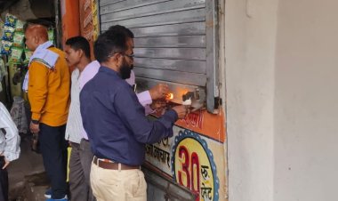 भोजनालय के नाम पर चला रहा था चखना सेंटर पुलिस और निगम की टिम ने किया सिल, संचालक पर है मारपीट के मामले दर्ज