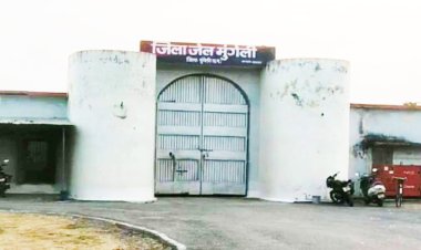 जिला जेल मुंगेली में 07 दिवसीय योग शिविर का आयोजन