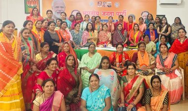 प्रधानमंत्री मोदी के 10 वर्षों के कार्यकाल में महिला सशक्तिकरण की दिशा में उल्लेखनीय कार्य हुए हैं-हर्षिता पांडेय। महिला नेत्रियां भी संभालेंगे चुनावी कमान