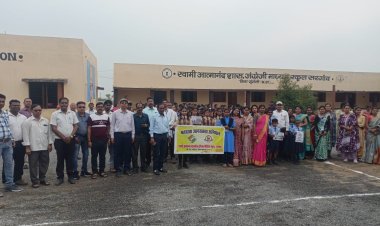 ब्लॉक स्तरीय मतदाता जागरूकता अभियान सेजेस सरगांव में सम्पन्न