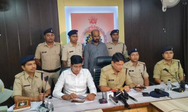 पति पत्नी मिलकर लोन और इन्वेस्टमेंट के नाम पर की करोड़ों की धोखाधड़ी, आरोपी पति को पुलिस ने किया गिरफ्तार,पत्नि फरार संचालित ऑफिस से कंप्यूटर दस्तावेज जप्त