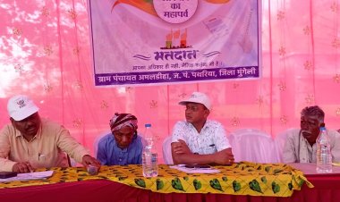 *अमलडीहा में एसडीएम ने शत प्रतिशत मतदान करने के लिए ग्रामीणों को दिलाई शपथ