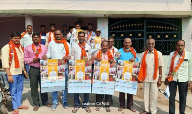 लोकसभा चुनाव को लेकर भाजपा कार्यकर्त्ताओ ने रखी बूथ लेबल  बैठक