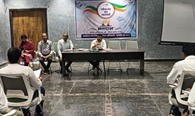 *प्रशिक्षण में निर्वाचक नामावली एवं प्रविष्टी के संबंध में दलों को दी गई जानकारी