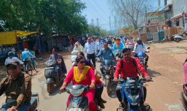 अधिकारी - कर्मचारियों ने बाइक रैली निकाल कर दिया मतदाता जागरूकता का संदेश