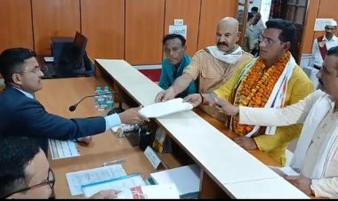 कांग्रेस प्रत्याशी देवेंद्र यादव ने दाखिल किया नामांकन